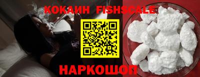 MDMA Ливны