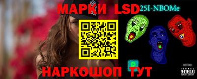 мяу мяу мука Ликино-Дулёво