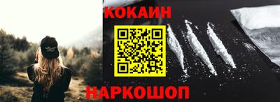 мяу мяу мука Ликино-Дулёво