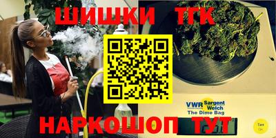 мяу мяу мука Ликино-Дулёво