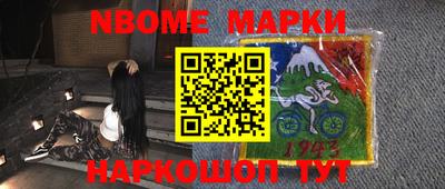 MDMA Ливны