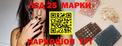 мяу мяу мука Ликино-Дулёво