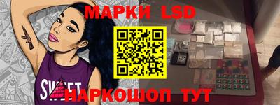 мяу мяу мука Ликино-Дулёво