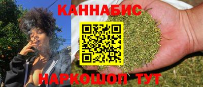 мескалин Лесосибирск