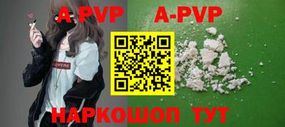 MDMA Ливны