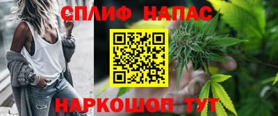 мяу мяу мука Ликино-Дулёво