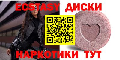 мяу мяу мука Ликино-Дулёво