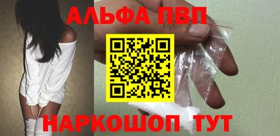 мяу мяу мука Ликино-Дулёво