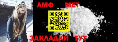 MDMA Ливны