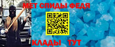 мяу мяу мука Ликино-Дулёво