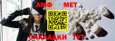 мескалин Лесосибирск