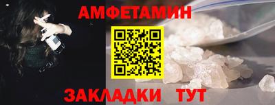 MDMA Ливны