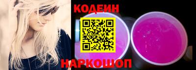 мяу мяу мука Ликино-Дулёво
