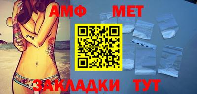 MDMA Ливны