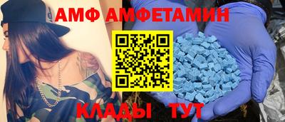 мескалин Лесосибирск