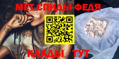 MDMA Ливны