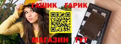 MDMA Ливны