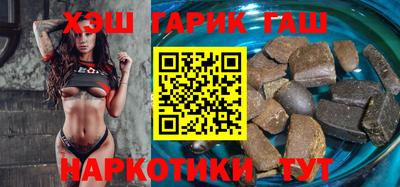 мескалин Лесосибирск