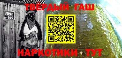 мяу мяу мука Ликино-Дулёво