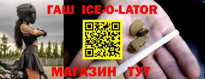 мяу мяу мука Ликино-Дулёво