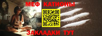 MDMA Ливны