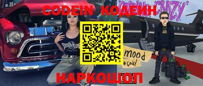 MDMA Ливны